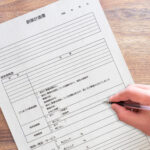 創業融資とは？必要書類や申請の手順を解説【事業実績や資本金がなくても申込可能】